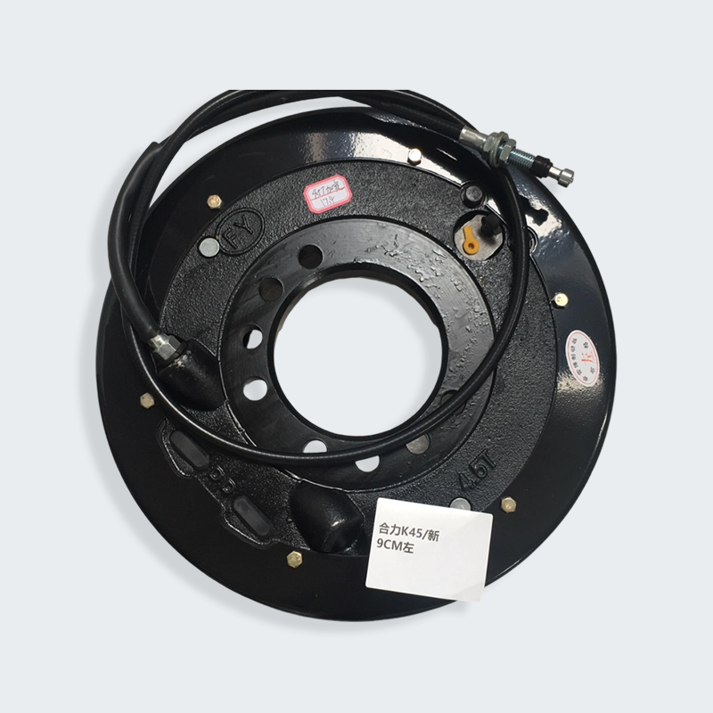 Zespół hamulca lewego do wózka widłowego Heli K45 Zespół hamulca lewego do wózka widłowego Heli K45